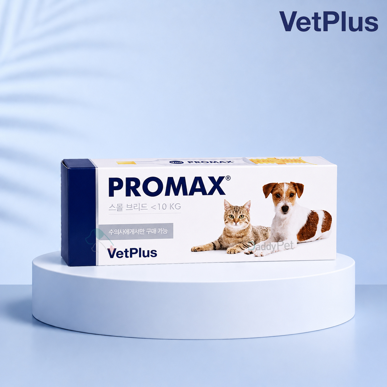벳플러스 프로맥스 9ml 소형견 강아지 고양이 유산균 장 건강 필수 영양제 프로멕스 PROMAX - 상품 이미지
