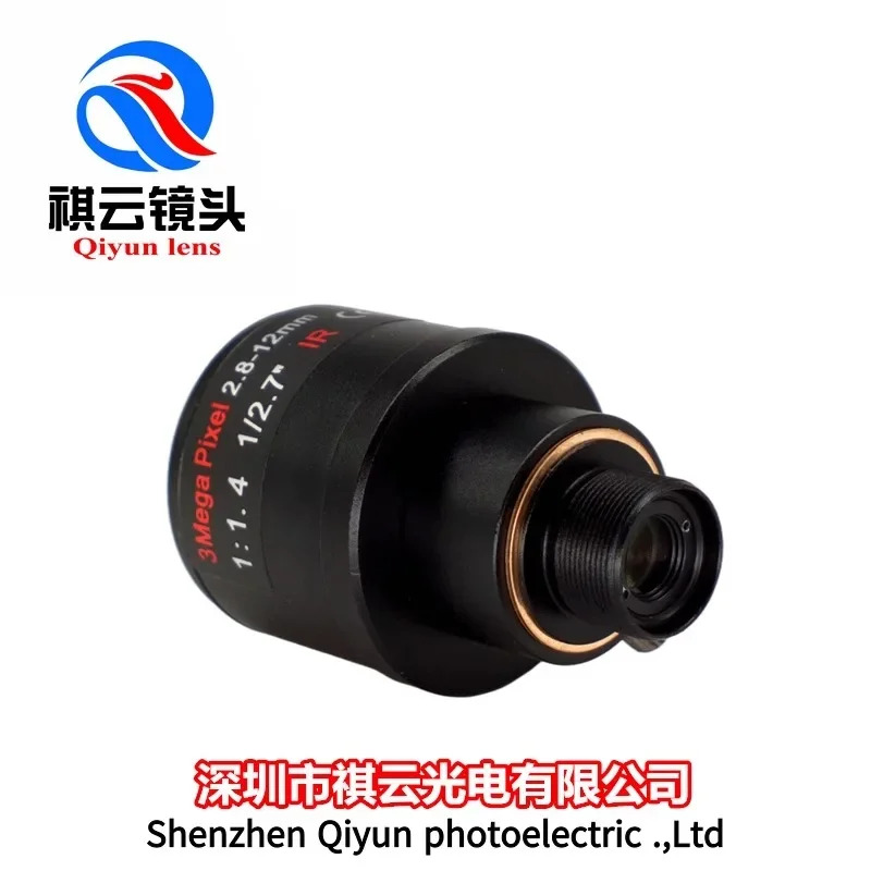 M12 수동 줌 렌즈 2.8-12mm 300만 인터페이스 1/2.7인치 고화질