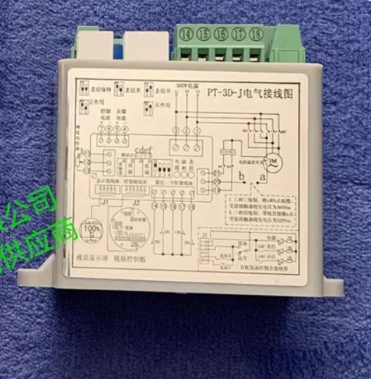 전기 연결 일러스트레이션 PK-3D-W-415V 415VAC PT-3D-J PT-2D-J PK-3D-J PK-2D-J PT-2D-S PK-3D-S PK-2D-S