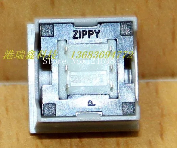 대만 ZIPPY 회색 패널 스위치 잠금 재설정 P2-1S P2-0S P2-0SRG-Z 레드 불 기어 옐로우 14X14MM 50 개
