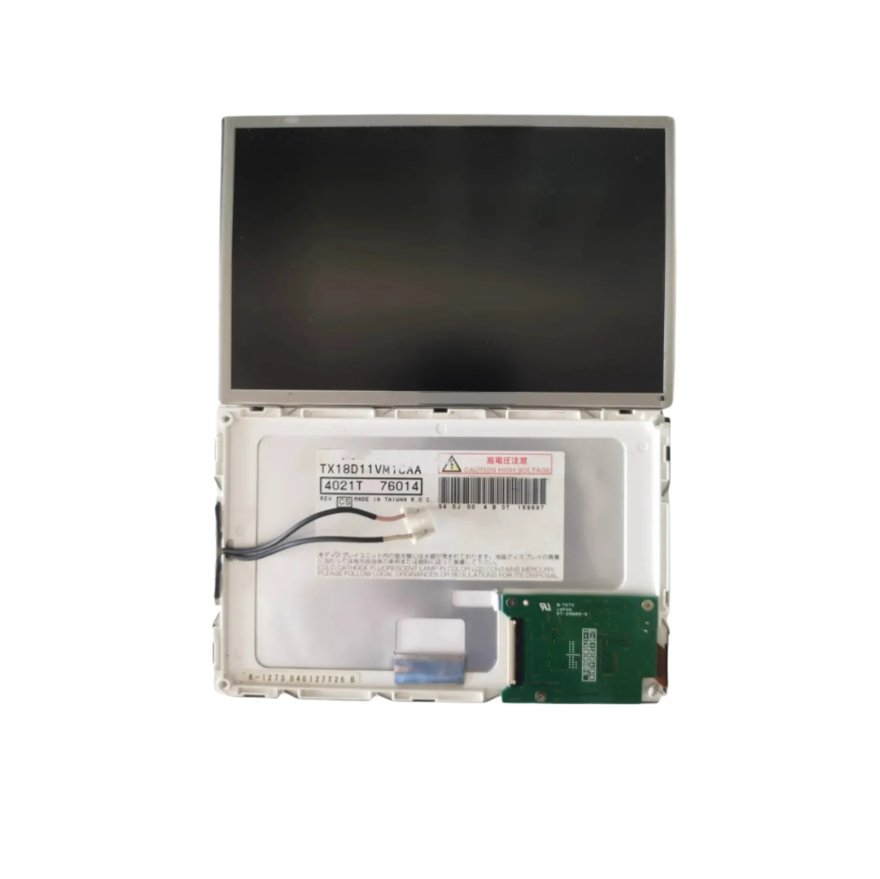 TX18D11VM1CAA 800X480 산업LCD 화면 유지 교체 7인치 LCD 패널.