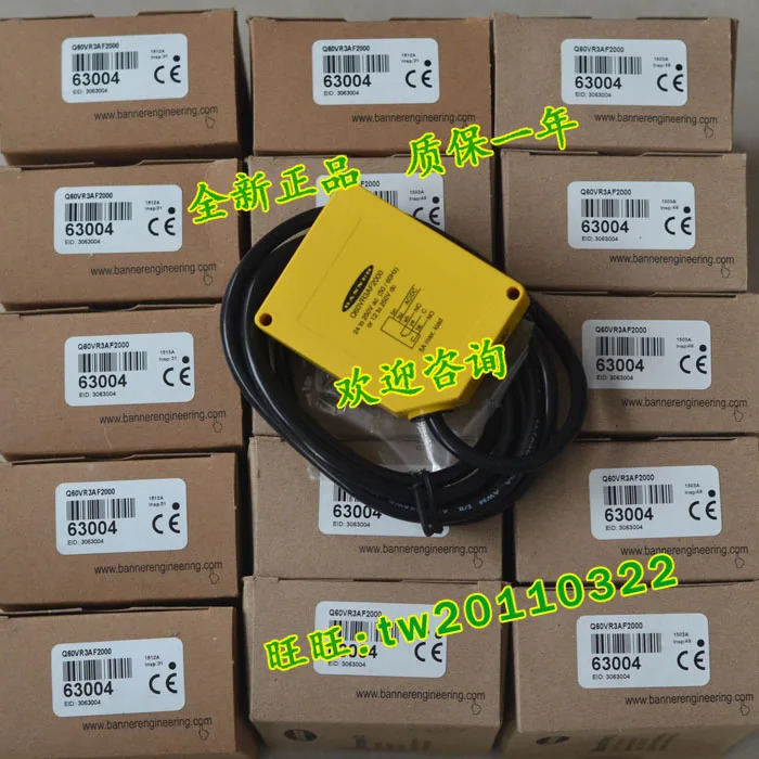 미국 배너 광전스위치 Q60VR3AF2000
