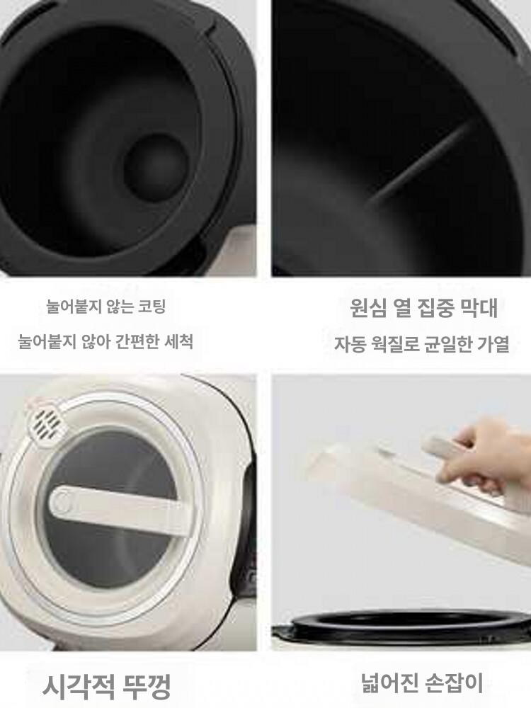 전기가열 볶는기계 업소용 자동회전 교반기 볶음기계 자동볶음기 로스터 조리기 머신 - 상세 이미지 3