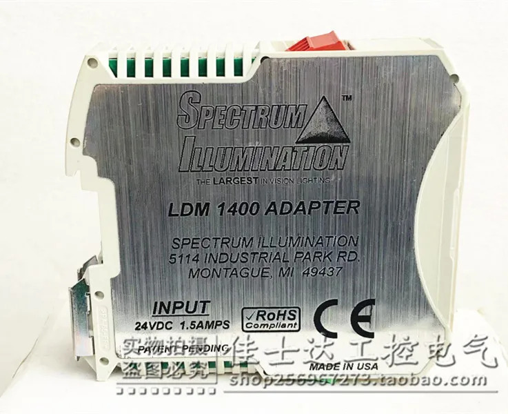 그린 릴레이 LDM 1400 어댑터 24VDC 포장
