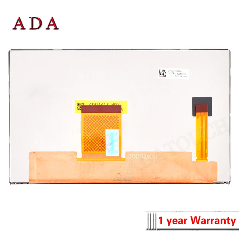 LAM0702320A LCD 디스플레이 패널 신 오리지널