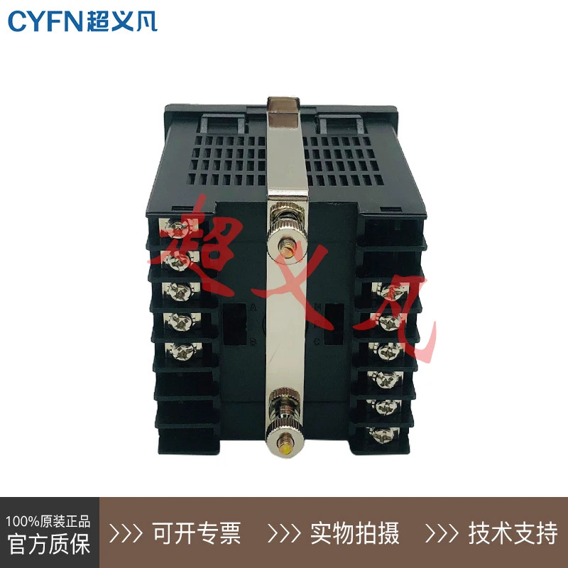 대만 FOTEK 카운터 MC-341 MC-342