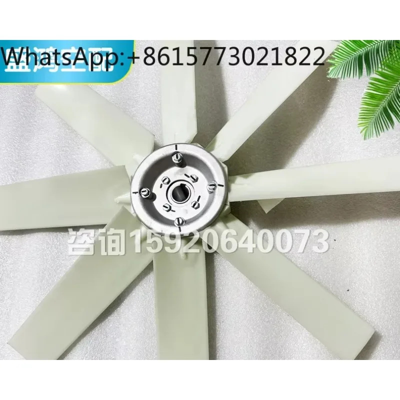 에어 컴프레서 부품 냉각팬 93479871