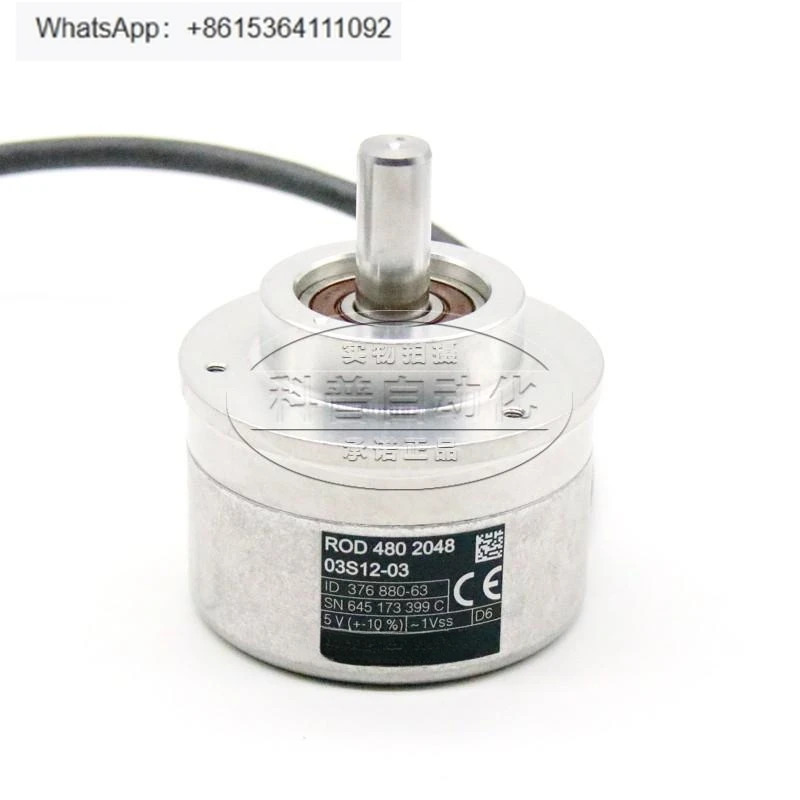 ROD480 2048 03S12-03 인코더 ID 376880 -63