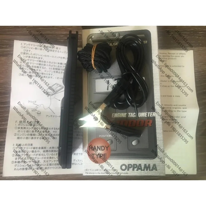 일본 오리지널 OPPAMA 엔진 타코미터 PET-1000R