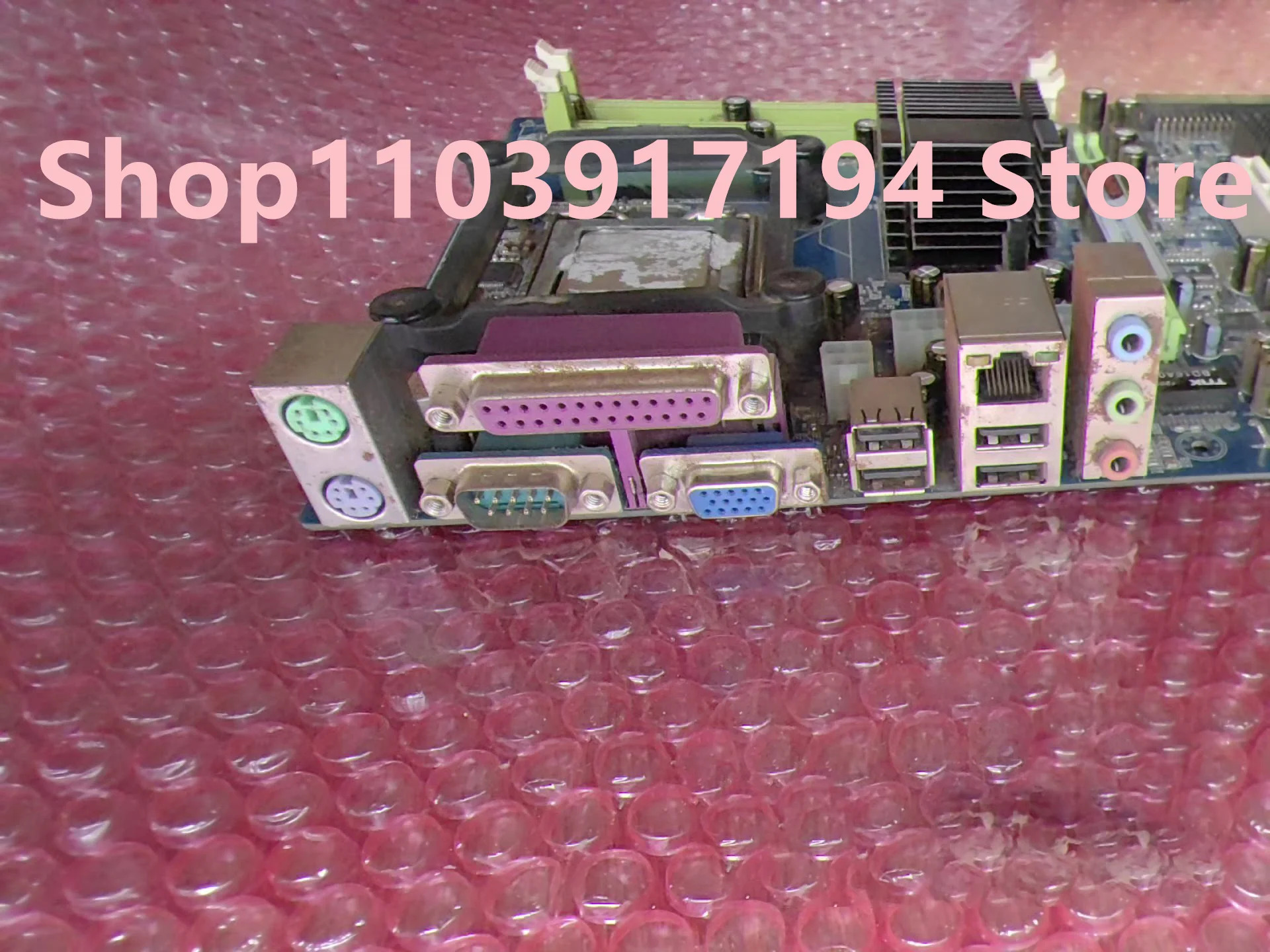 Seo DVR-G5314 산업제어 마더보드 G5314