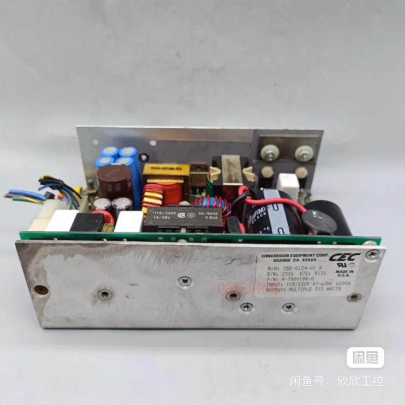 전원공급장치 4-7000184-0