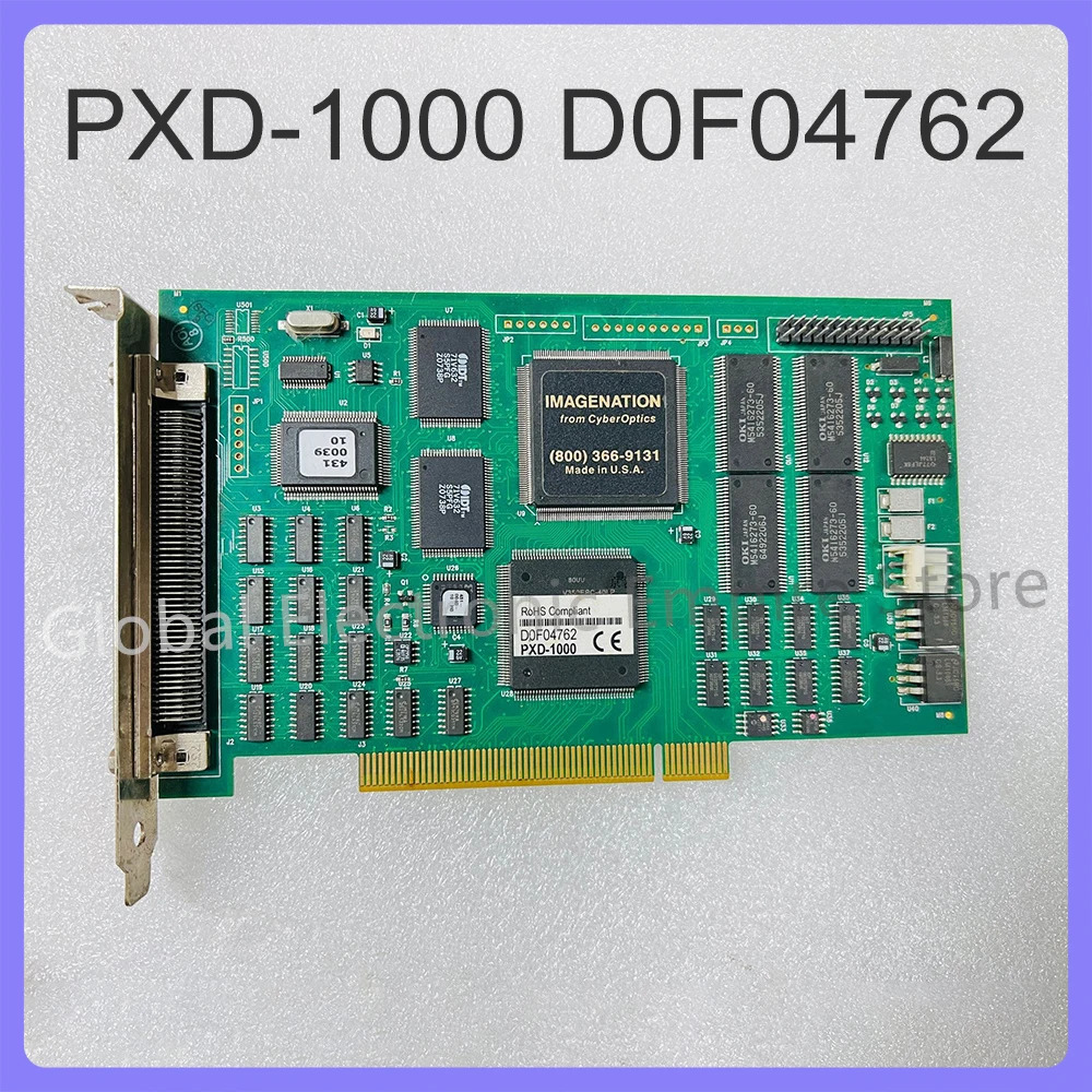 Imagenation 이미지카드 PXD-1000 D0F04762