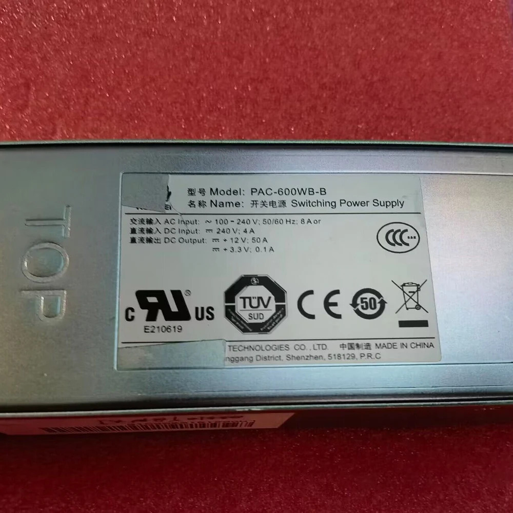 화웨이호환 PAC-600WB-B 스위치 전원 모듈 600W