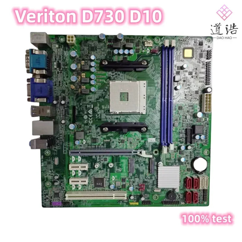Acer Veriton D730 D10 마더보드 소켓 AM4 DDR4 B350 메인보드P2A4-AM 완전 작동 리퍼