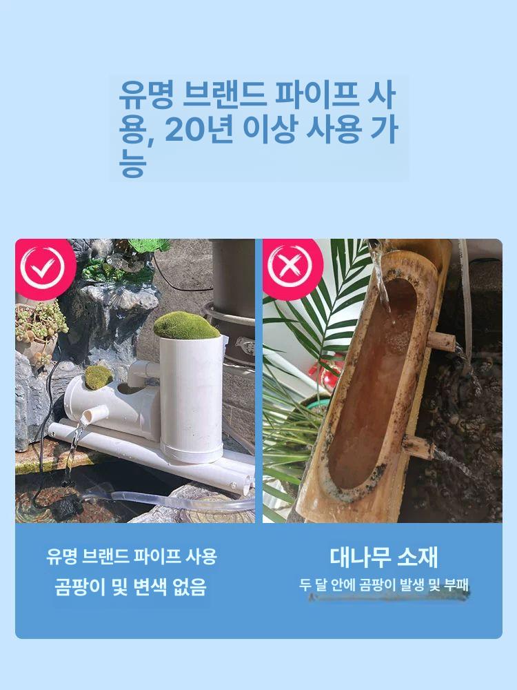 태양광 정원 분수대 연못 펌프 물순환기 배터리 필터 가정용 이미지 6