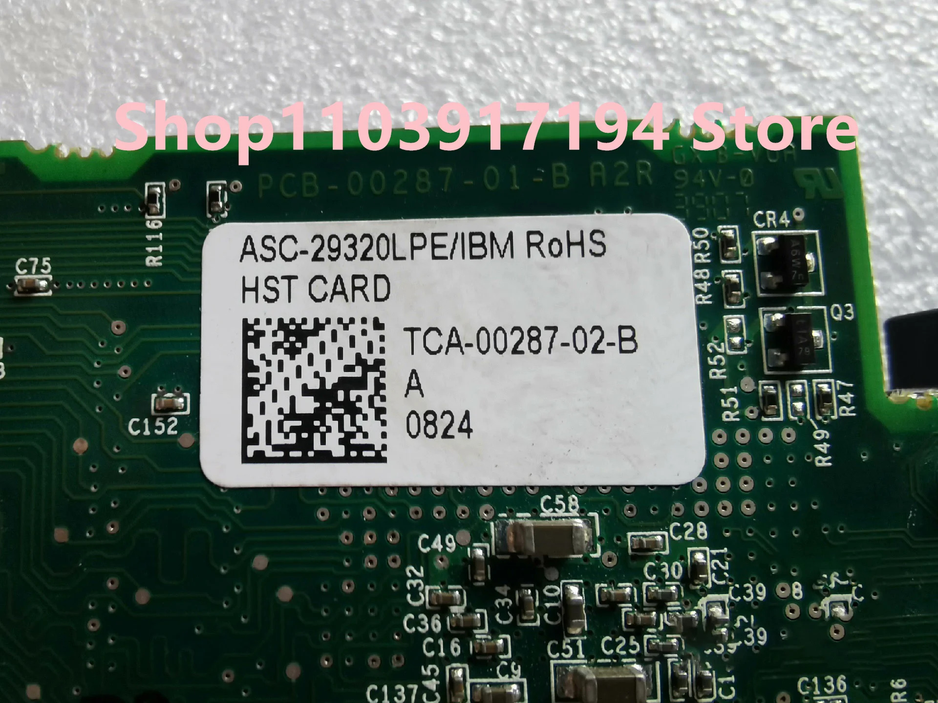 어댑텍 ASC-29320LPE 320M PCIE SCSI 카드용