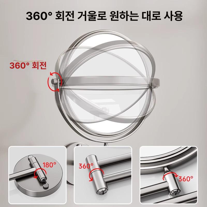 벽걸이 면도거울 접이식 업소용 조명 무타공 인테리어 램프 미용 욕실면도경 욕실거울 - 상세 이미지 5