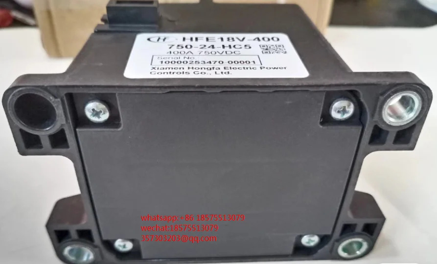 HFE18V-400-750-24-HC5 계전기 신