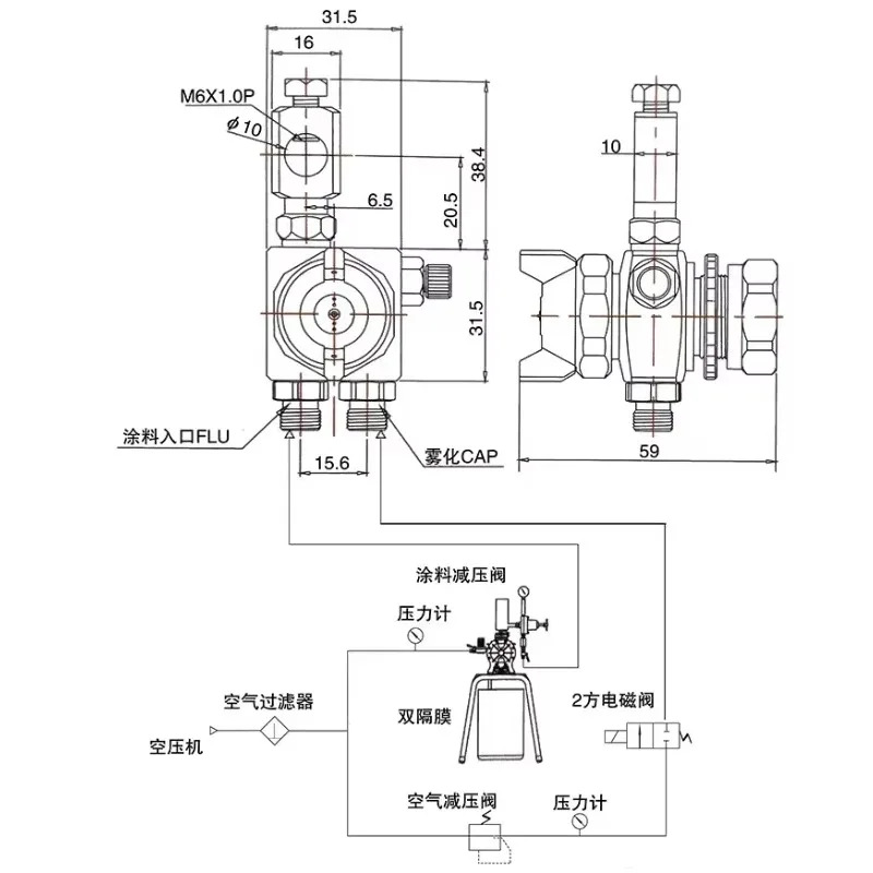 대만 프로나 피크 용접 노즐 RA-C1/C2 고분무 자동화 RA-C1R/C2R 원형