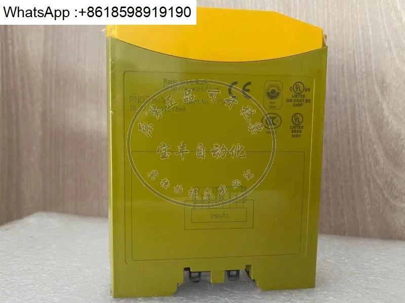 안전 릴레이 PNOZ MI1P 773400 새 원본