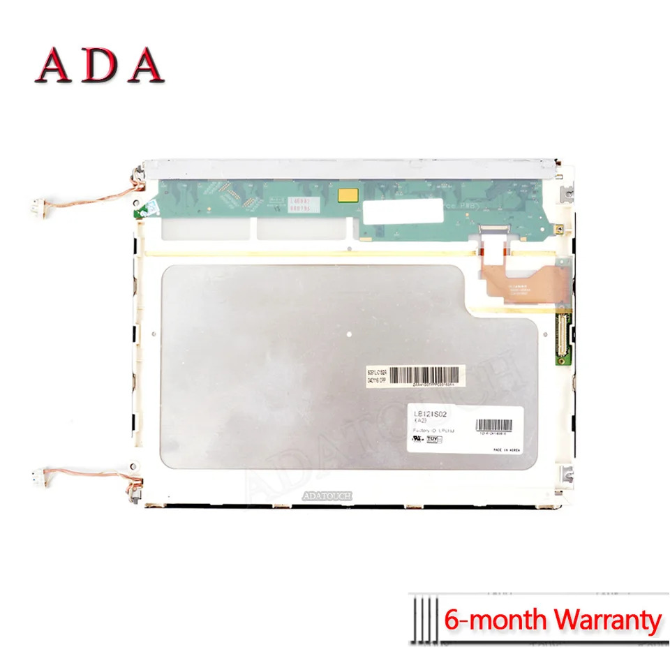 LCD 디스플레이 bizerba -12C SN 10477339 패널