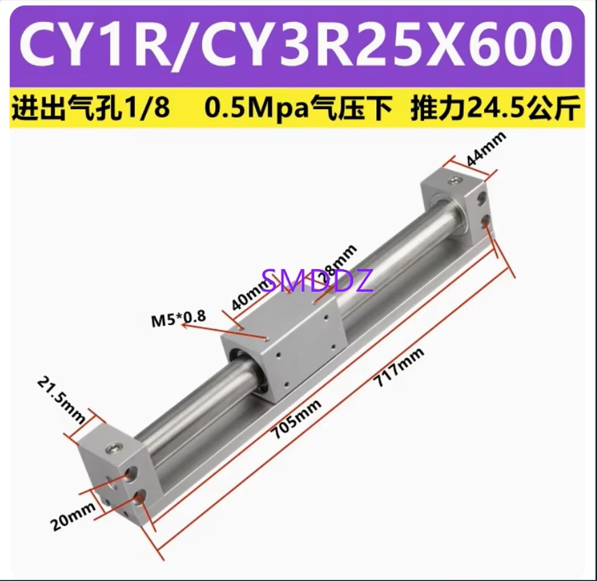 CY3R25-600 CY3R25-700 CY3R25-800 CY3R25-900 CY3R25-1000