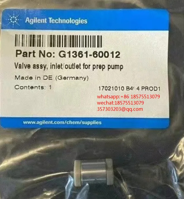 Agilent G1361-60012 밸브 준비 펌프 입구 출구