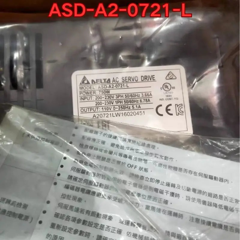 서보 드라이브 ASD-A2-0721-L