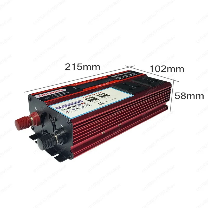 태양광 발전 인버터 전력 컨버터 자동차 4USB 1500W