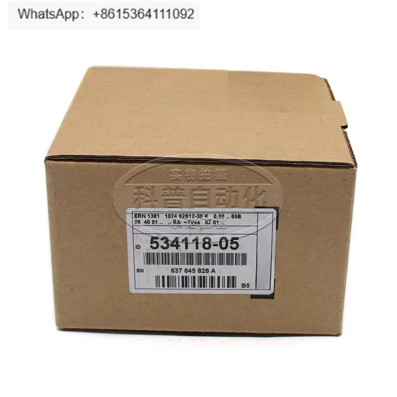 ERN1381 1024 62S12-30 ID 534118 -05 인코더