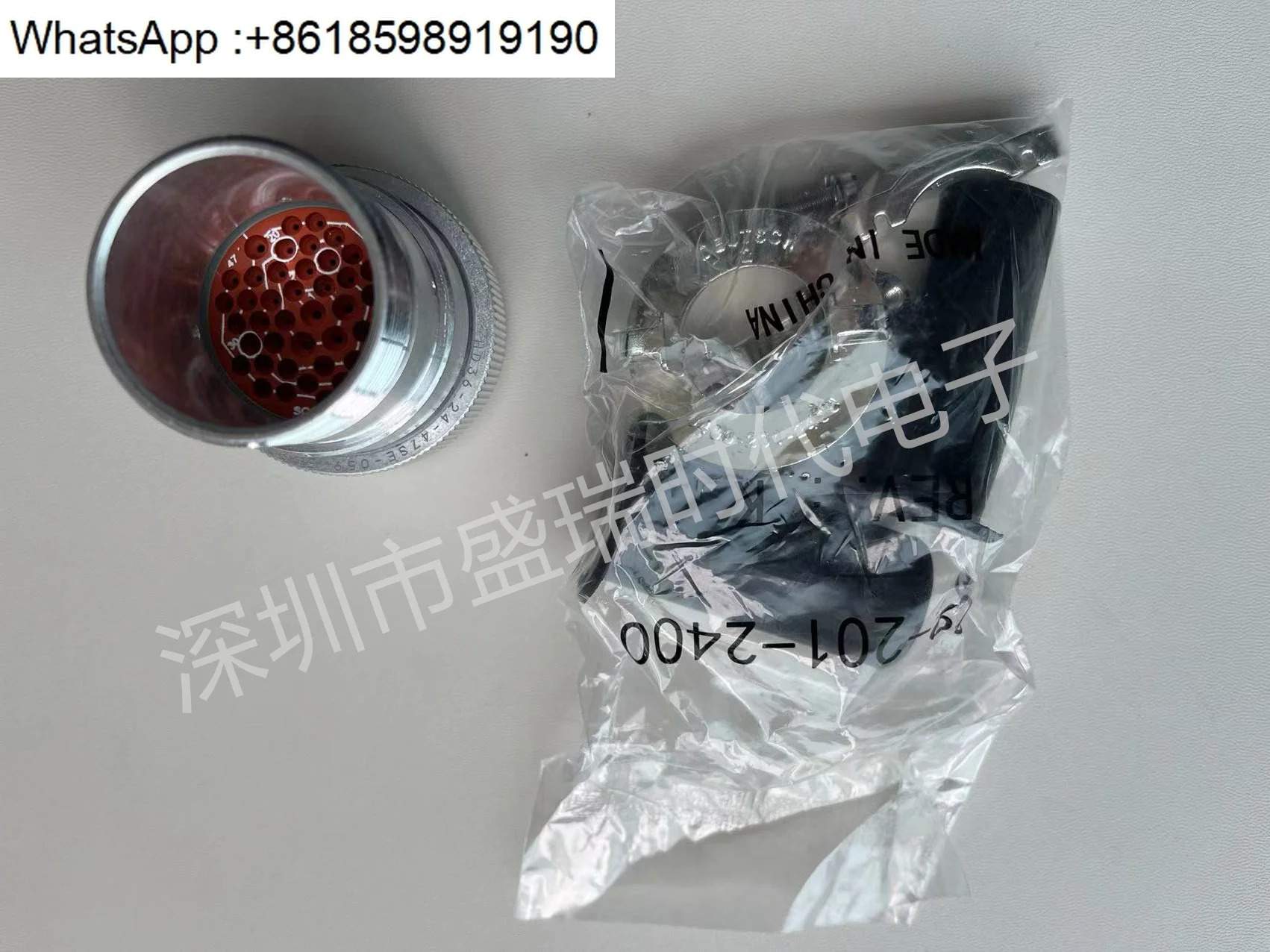 포장 이점 공급 TE/DEUTSCH 커넥터 HD36-24-47SE-059