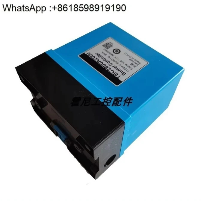 TBC2800A2000 버너 컨트롤러 노즐 지점