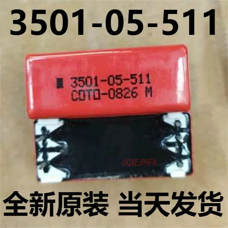 COTO COTO-0826 M 3501-05-511 COTO-0826M