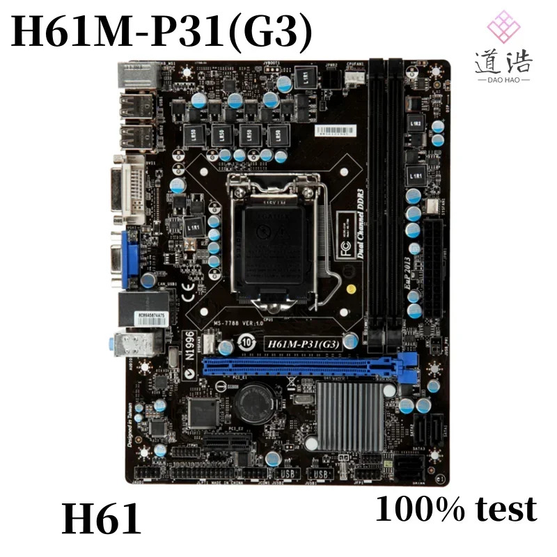 H61M-P31G3 16GB LGA 1155 DDR3 마이크로 마더보드H61 마더보드 완전 작동 리퍼