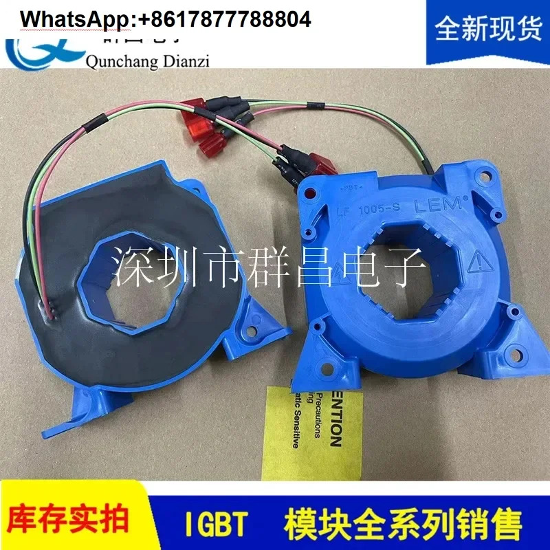 LF1005-S SP36