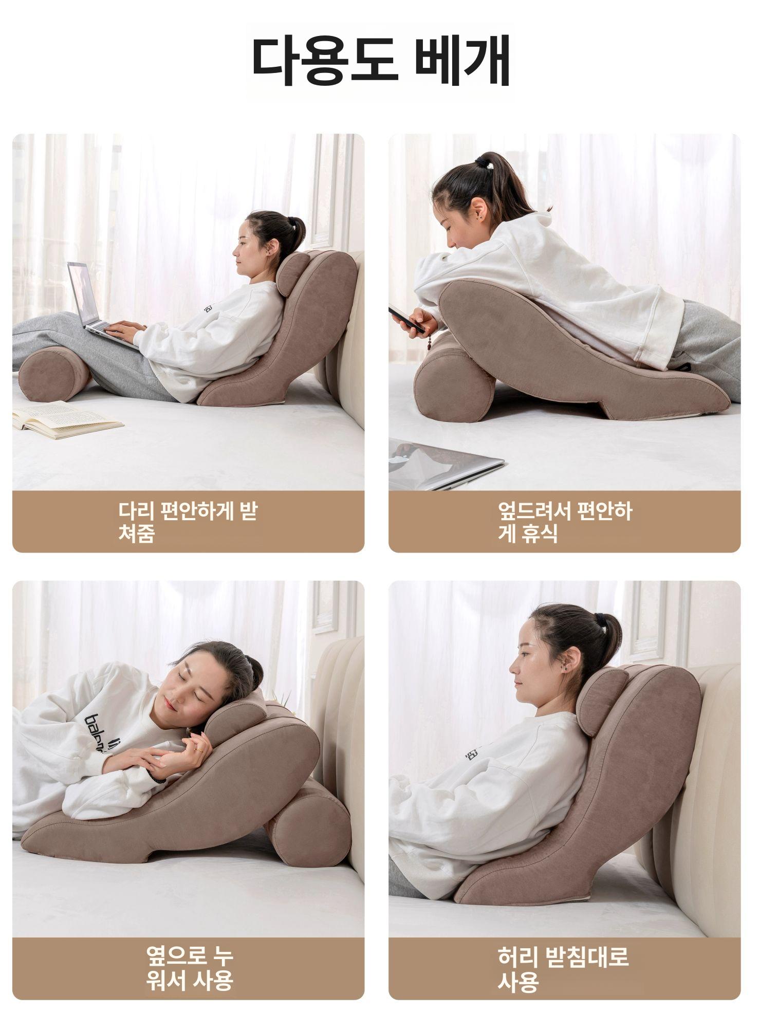 각도조절 등받침대 탄성 좌식 등받이쿠션 허리 인체공학 높이 경추 리클라이닝 - 상세 이미지 3