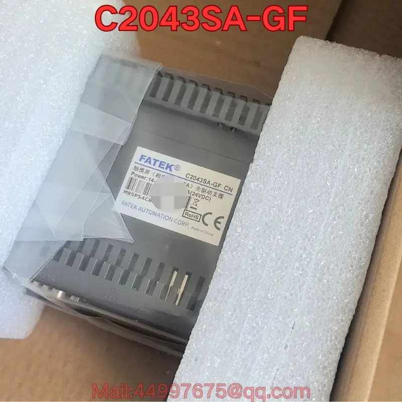 C2043SA-GF 터치스크린