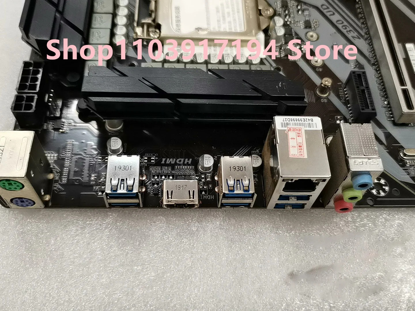 기가 바이트호환 Z390 UD 마더보드용