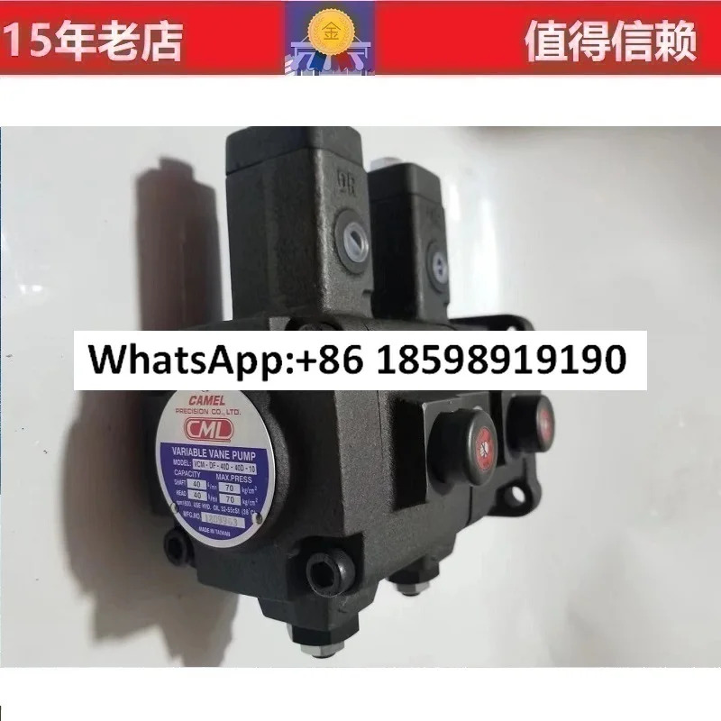 베펌프 VCM-DF-30C-30C-10 VCM-DF-30D-10 10S 20
