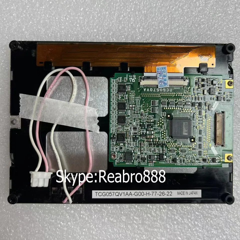 TCG057QV1AA-G00 LCD 스크린 패널 5.7 인치