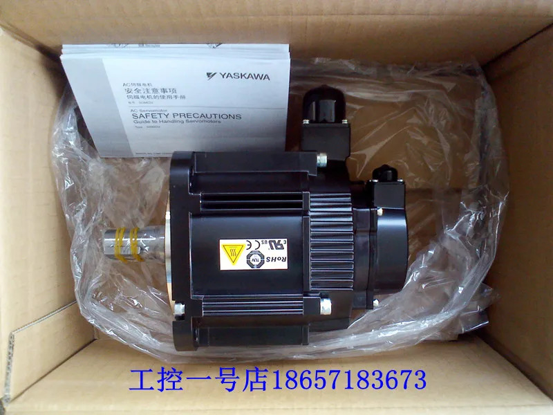 Yaskawa 서보모터 브레이크 SGM호환GV-09ADC6C 드라이버 SGDV-7R6A01A 세트 850W