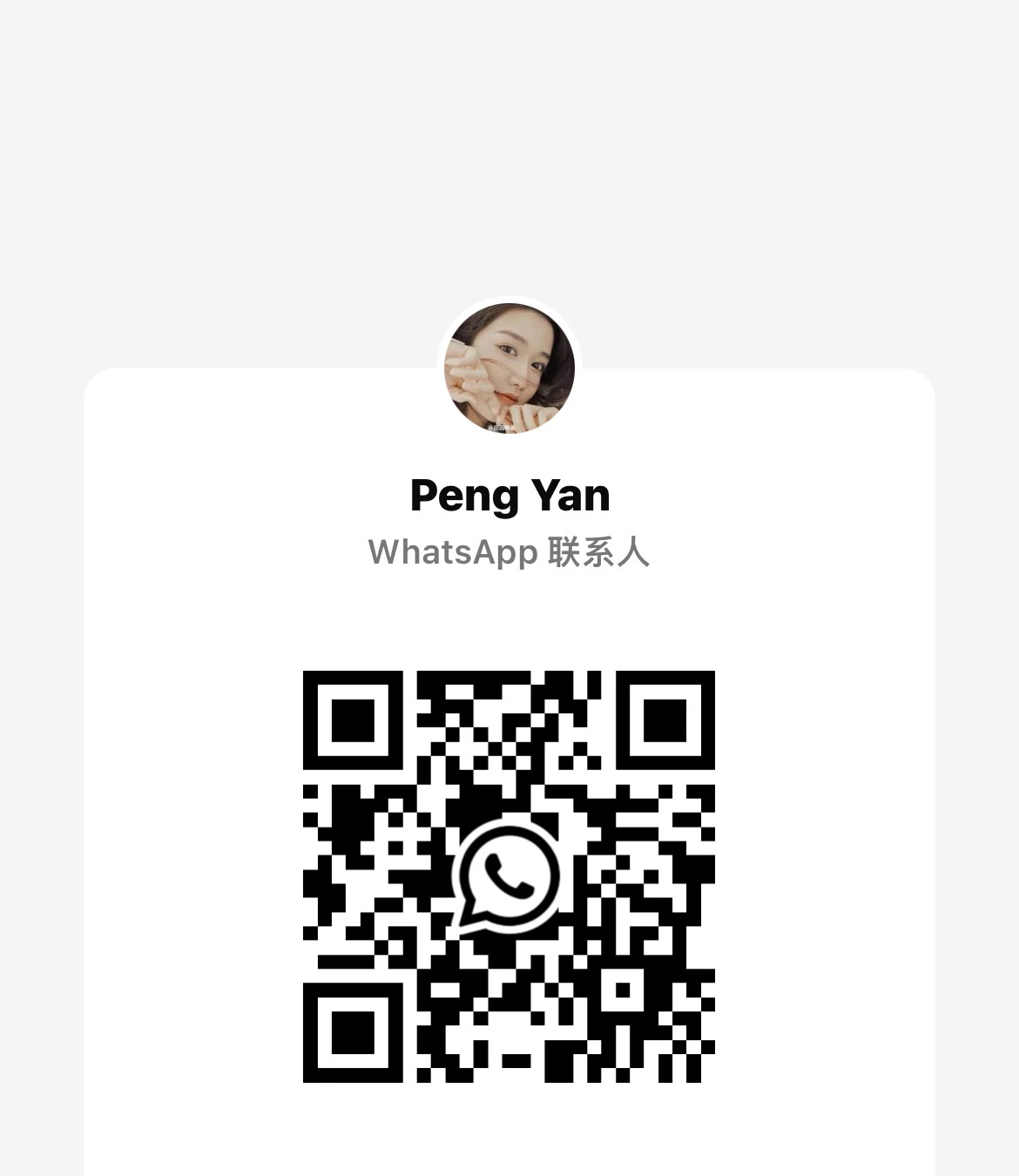 액세서리 335336 R14/116 7919040052 더블 핸들 레버 7919040043