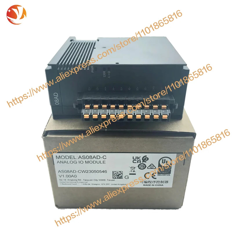 오리지널 AS08AD-C