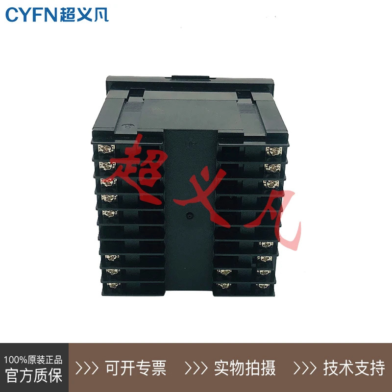 오리지널 하니웰 온도조절기 DC1040CT-302100-E DC1040CT