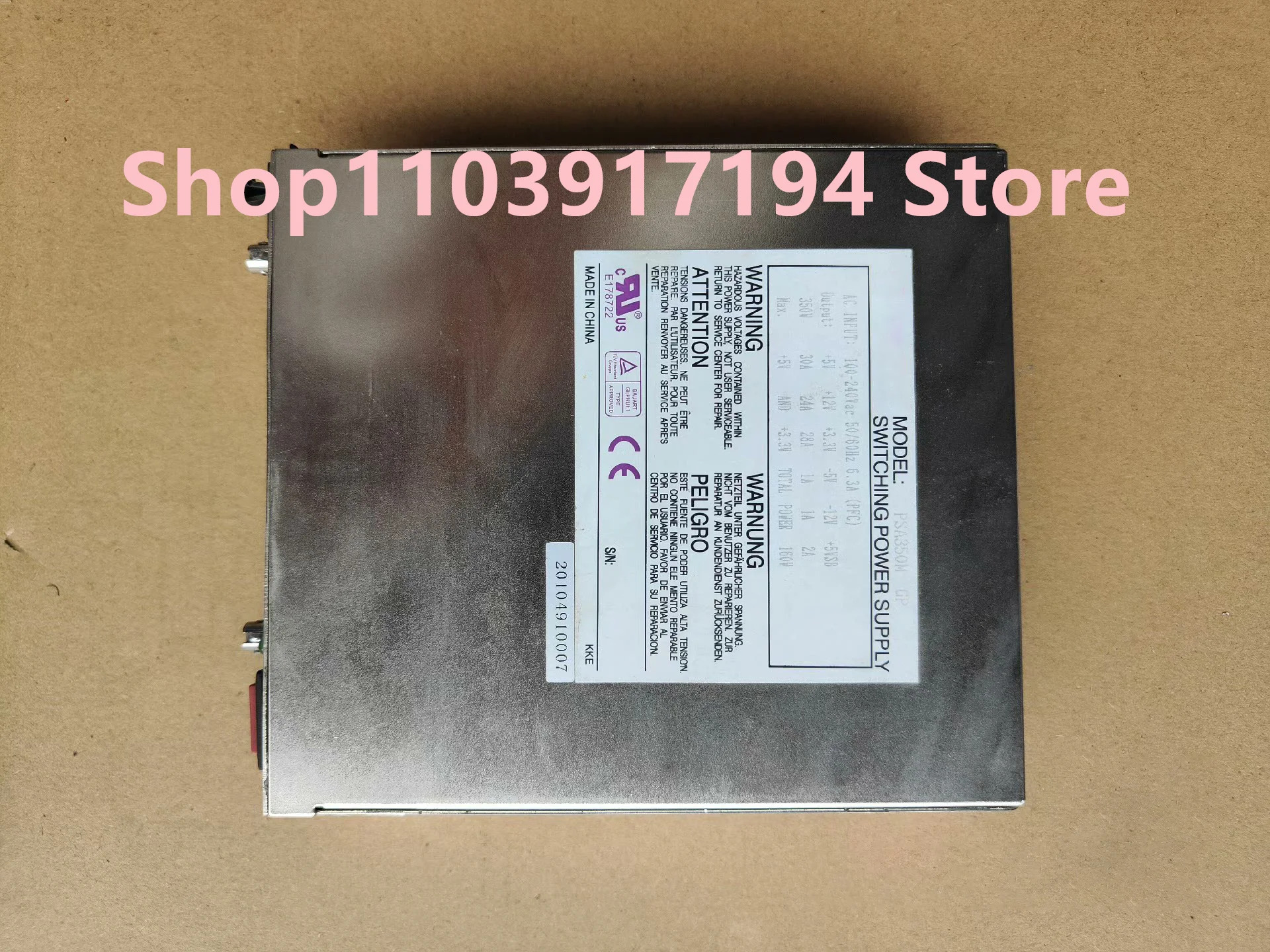 산업전원공급장치 PiDEX PSA350M PRA350MV 용