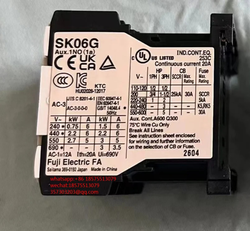 후지 SK06G-E10 접촉기