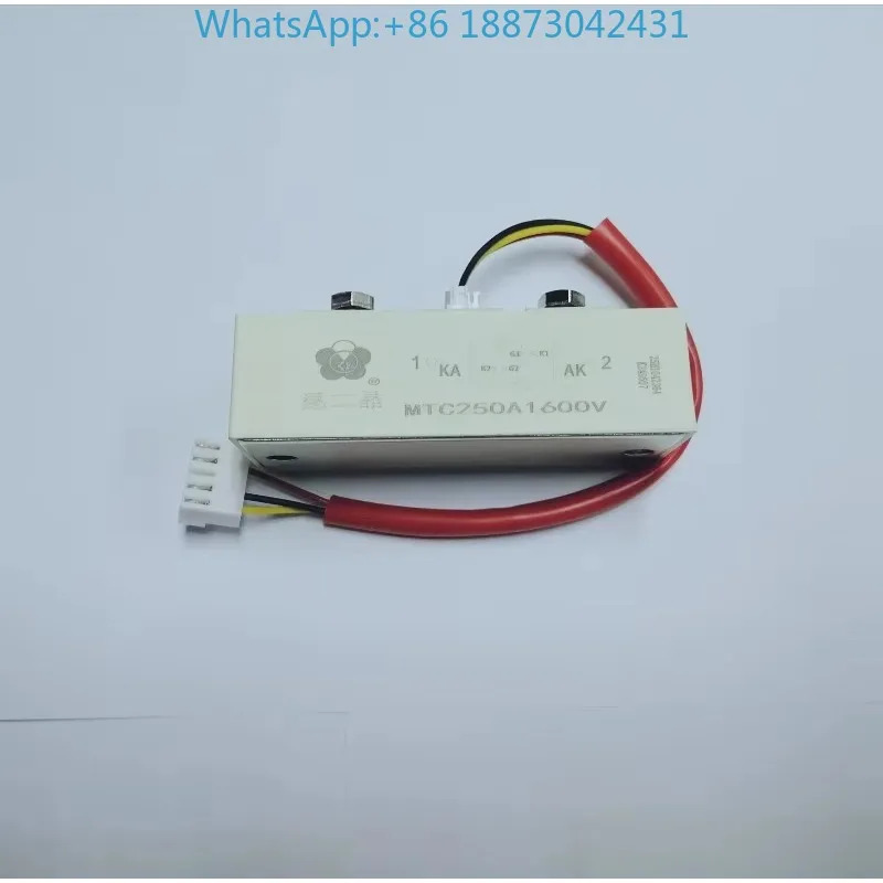 Kuner Jing 소프트 스타트 특수 제어 가능실리콘 모듈 MTC250A1600V 1200V