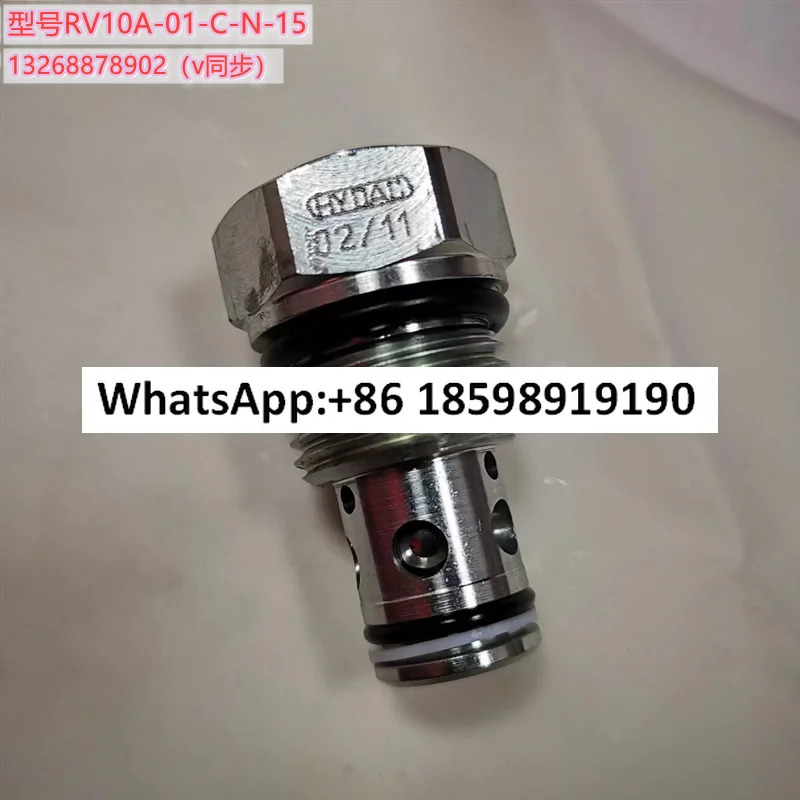 RVM06020-01-C-N-0.5 스로틀 밸브 RV08A-01-C-N-RV10A-01-C-N-15