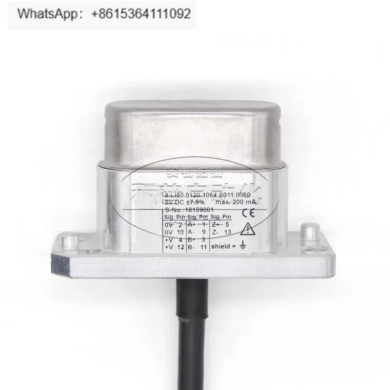 인코더 새 원본 8.LI50.0120.1064.S011.0060