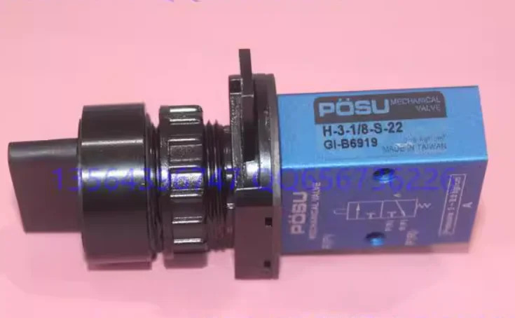 POSU 기계식 밸브 H-3-1/8-S-22 H-3-M5-S-22 R-3-1/8 H-3-1/8-L-22 V-3-M5 R-2-1/8 대만산